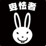silentthird's avatar